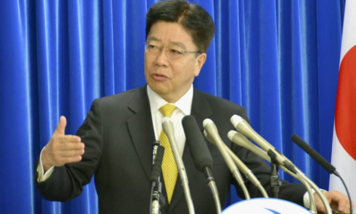 Hành khách du thuyền Diamond Princess có thể rời tàu từ ngày 19/2